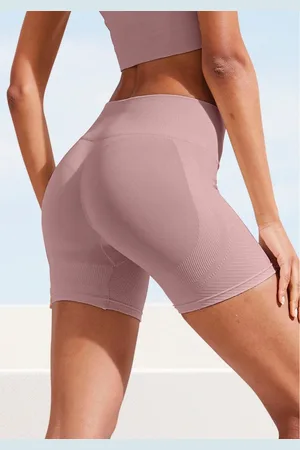 Lascana Functionele short Po Push Up met ribstructuur en shaping-effect, sportshorts
