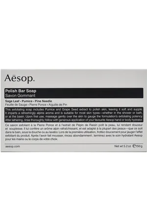 Aesop Polish Zeepblok 150 g