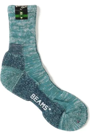 Beams Unisex, Ondergoed, Groen, Maat: ONE Size Katoen
