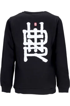DOLLY NOIRE Heren, Sweatshirts & Hoodies, Zwart, Maat: S Katoen