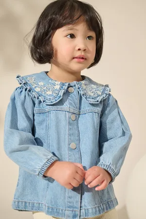 Next 100% Cotton Emb Frill Collar Jacket (3mths-7yrs)116122cm