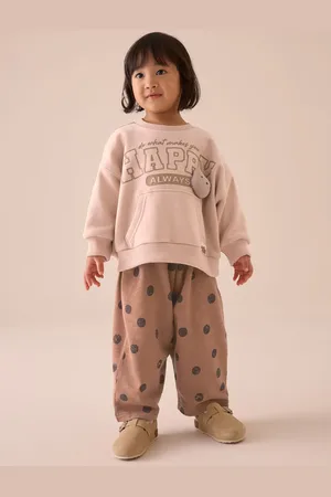 Next Printed Sweatshirt and Barrel Leg Joggers Set (3mths-7yrs)6