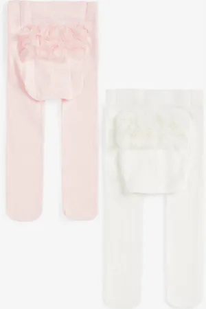 Next Verpakking van 2 babykousen (0 mnd