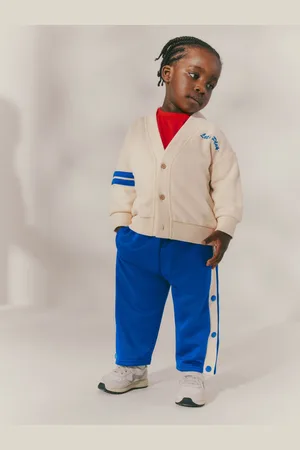 Next Cardigan and Joggers Set (3mths-7yrs)12