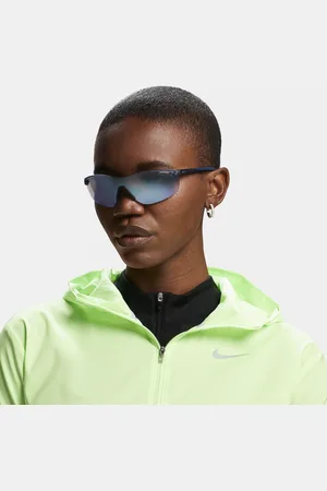 Nike Victory Elite Road Tint zonnebril