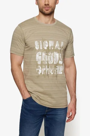 Signal Ulricsi Shadowstripe W.print+ Oak
