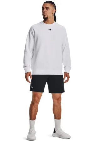 Under Armour ® Sweatshort UA Rival Fleece Shorts