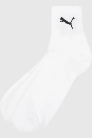PUMA Sokken met stretch, set van 3 paar