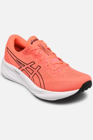 Asics Gel-Pulse 15 M by