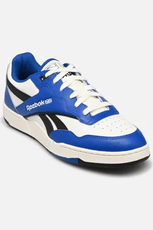 Reebok Bb 4000 II M by