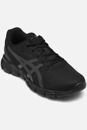 Asics Gel-Quantum Lyte Ii by