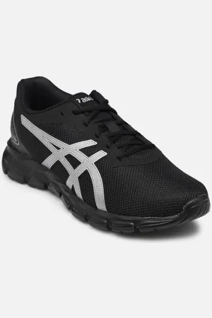 Asics Gel-Quantum Lyte Ii by