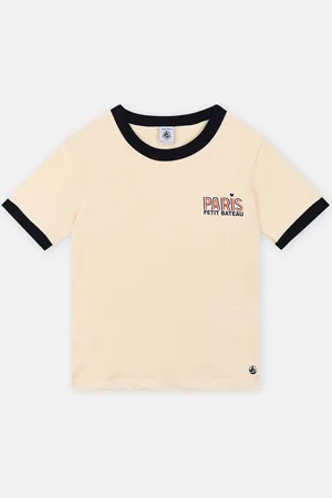 Petit Bateau Mazarine by
