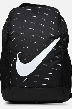 Nike Y Nk Brsla Bkpk - Swsh Hrmny by