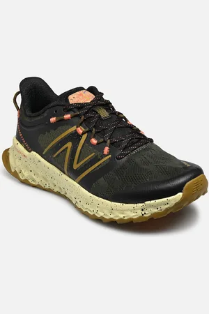 New Balance MTGAR by