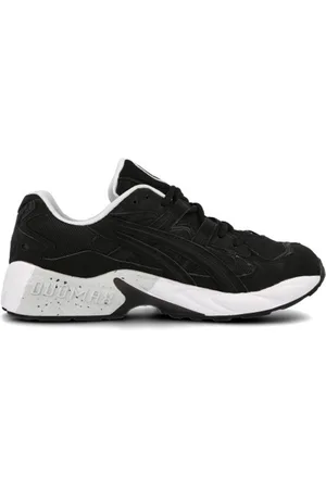 Asics Gel-Kayano 5 360 Heren Hardlooptrainers