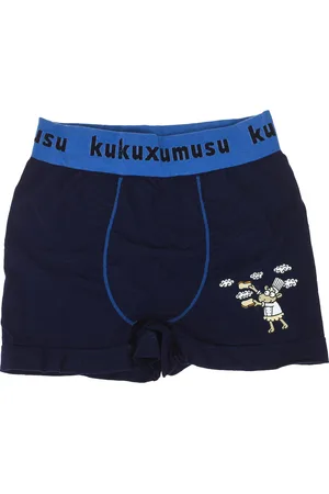 Kukuxumusu Dunne elastische boxer en aan het lichaam aanpasbare stof 98280 jongen