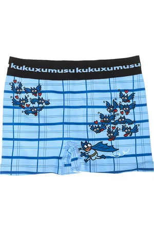 Kukuxumusu Dunne elastische boxer en aan het lichaam aanpasbare stof 98281 jongen