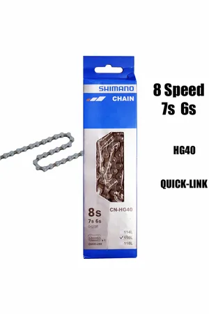 Shimano Fietsketting Tourney CN-HG40 8/7/6V