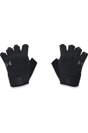 Under Armour Trainingshandschoenen