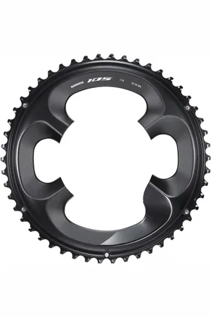 Shimano Tray 105 FC-R7000
