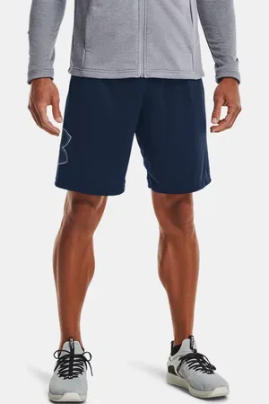 Under Armour Herenshorts Tech™ Graphic Academy / Staal L