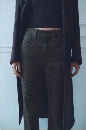 MANGO Jeans panterprint