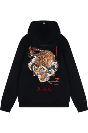 AB Lifestyle Ink Vest Tiger