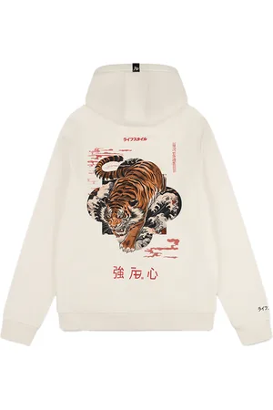 AB Lifestyle Ink Vest Tiger